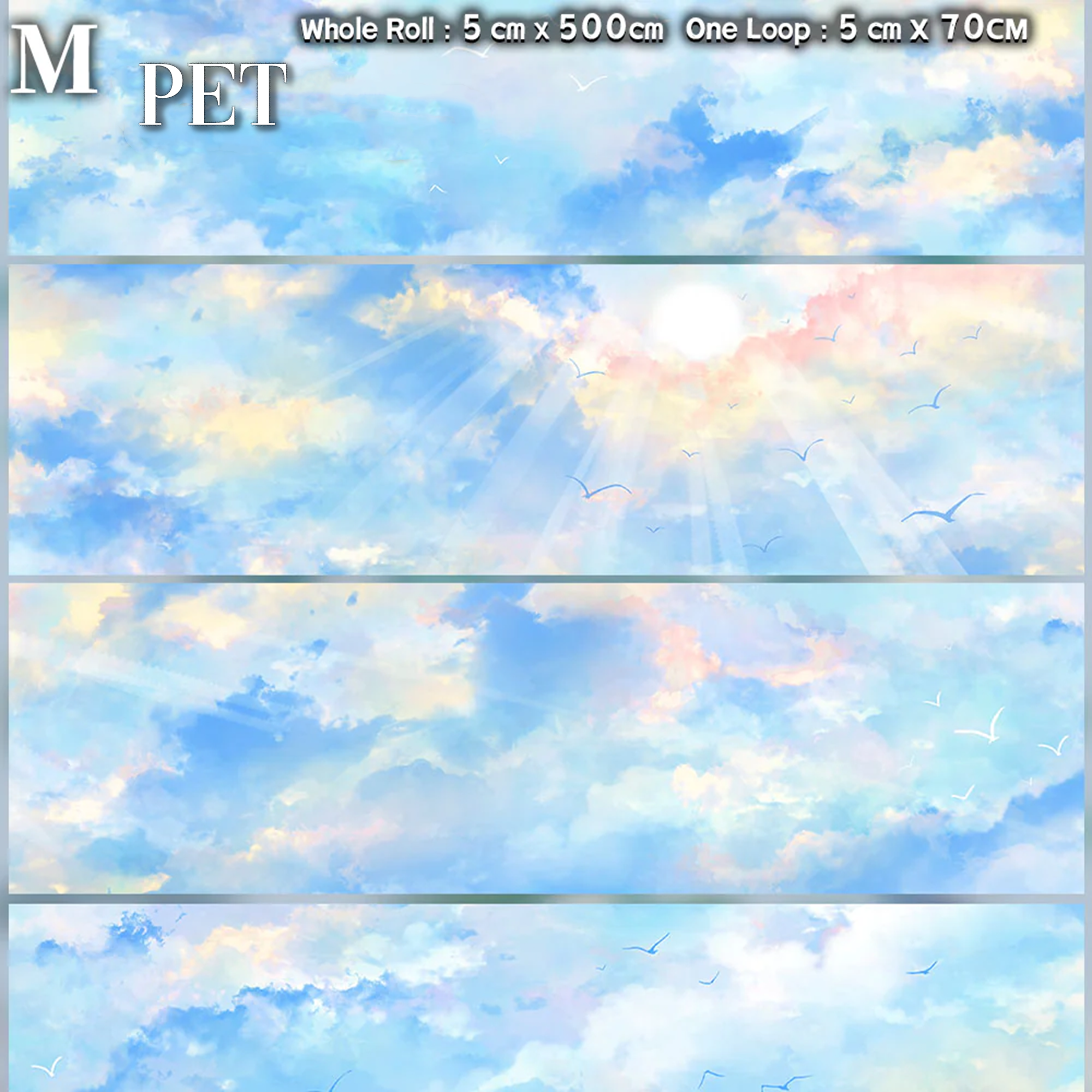 【ZERO】Sky & Grassland Landscaping Tape(40 Styles)(Whole Roll Tape)