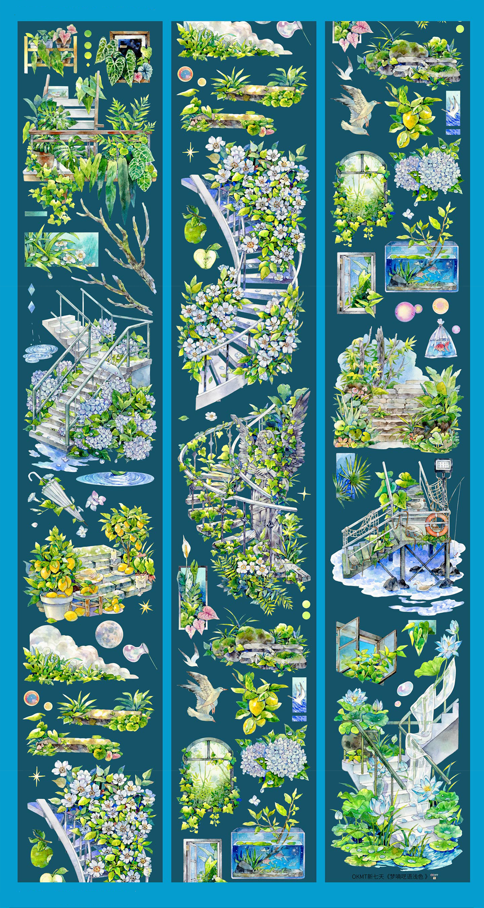 【OKTM】 Stairs in a dream PET Landscaping Tape