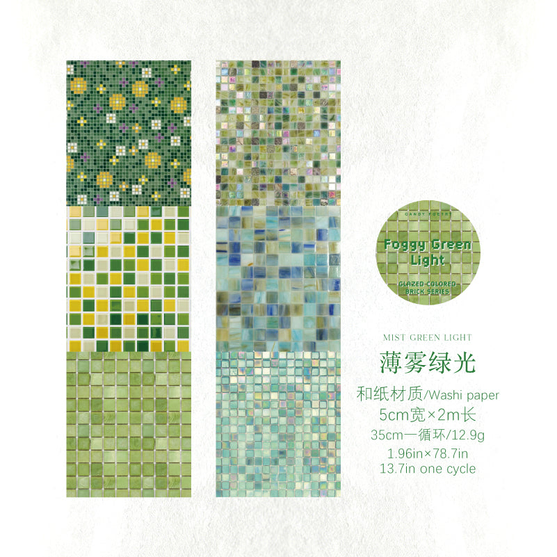 Glazed Colorful Tiles Washi Tape
