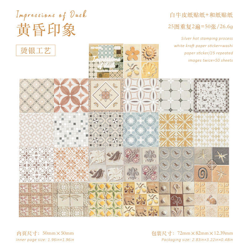 Silver Foil Floral Tile Sticker Book