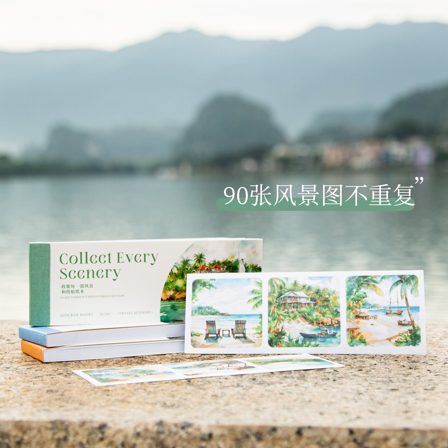 Collect Every Scenery Washi Sticker Book