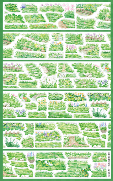 【BOBOYU】Green grassland Landscaping Tape