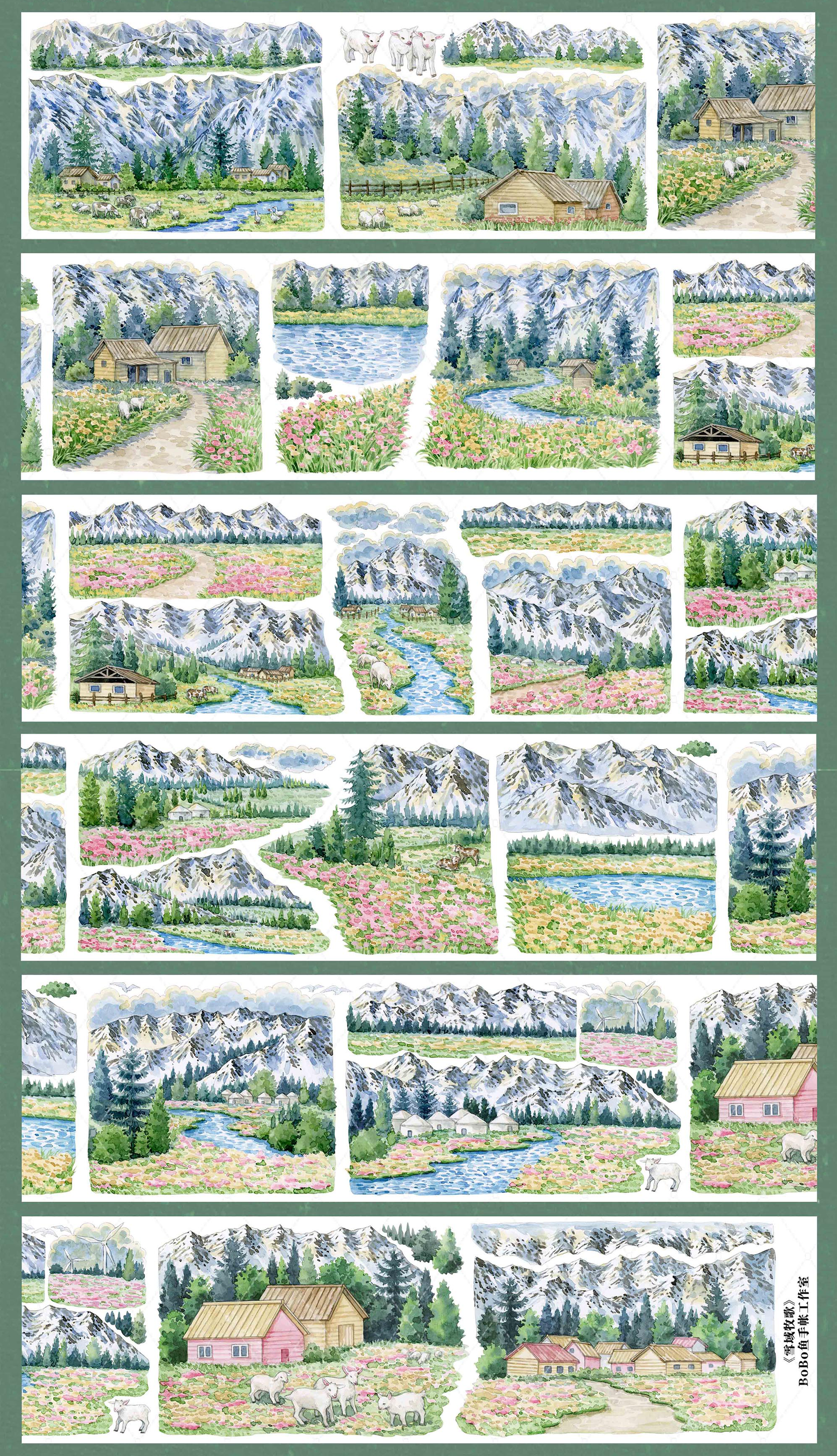 【BOBOYU】Pastoral Song of a Snowy City Landscaping Tape