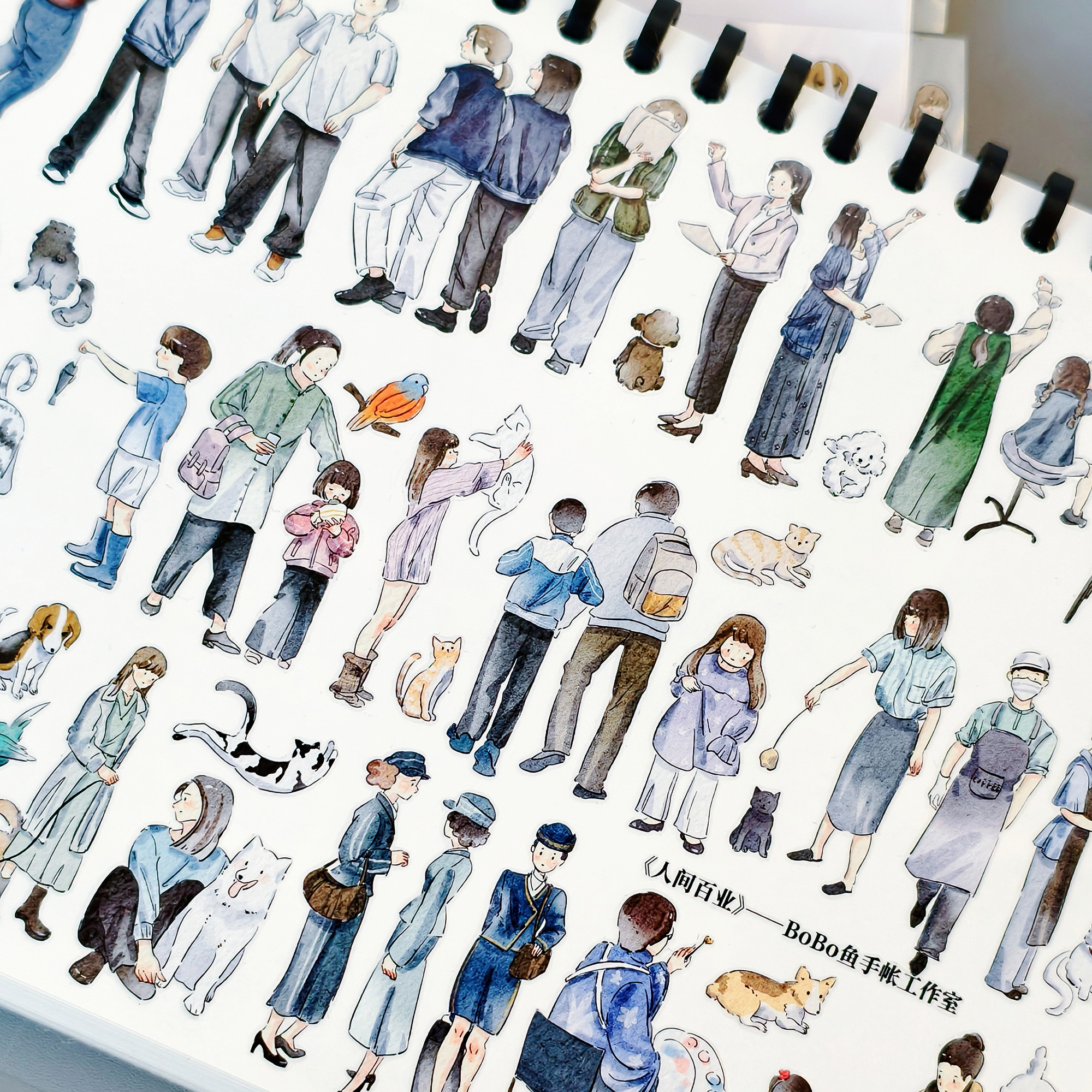 【BOBOYU】Small Town Life Character Tape