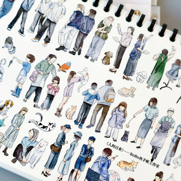 【BOBOYU】Small Town Life Character Tape