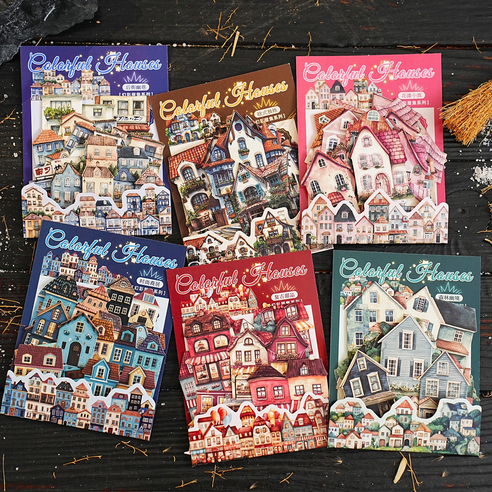 Colorful House Series Paper Sticker