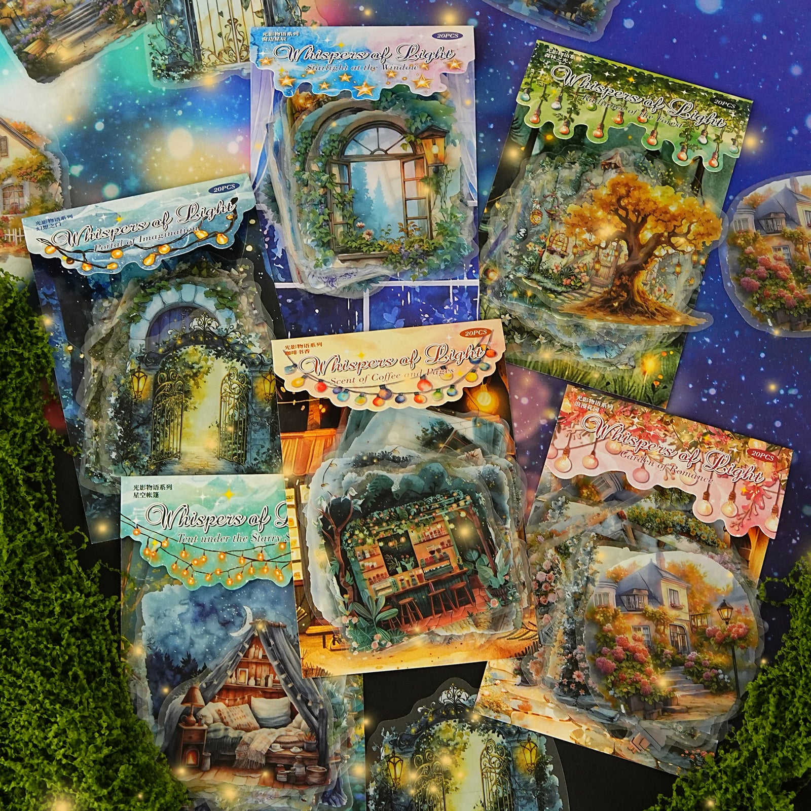 Night Lights Landscaping Sticker