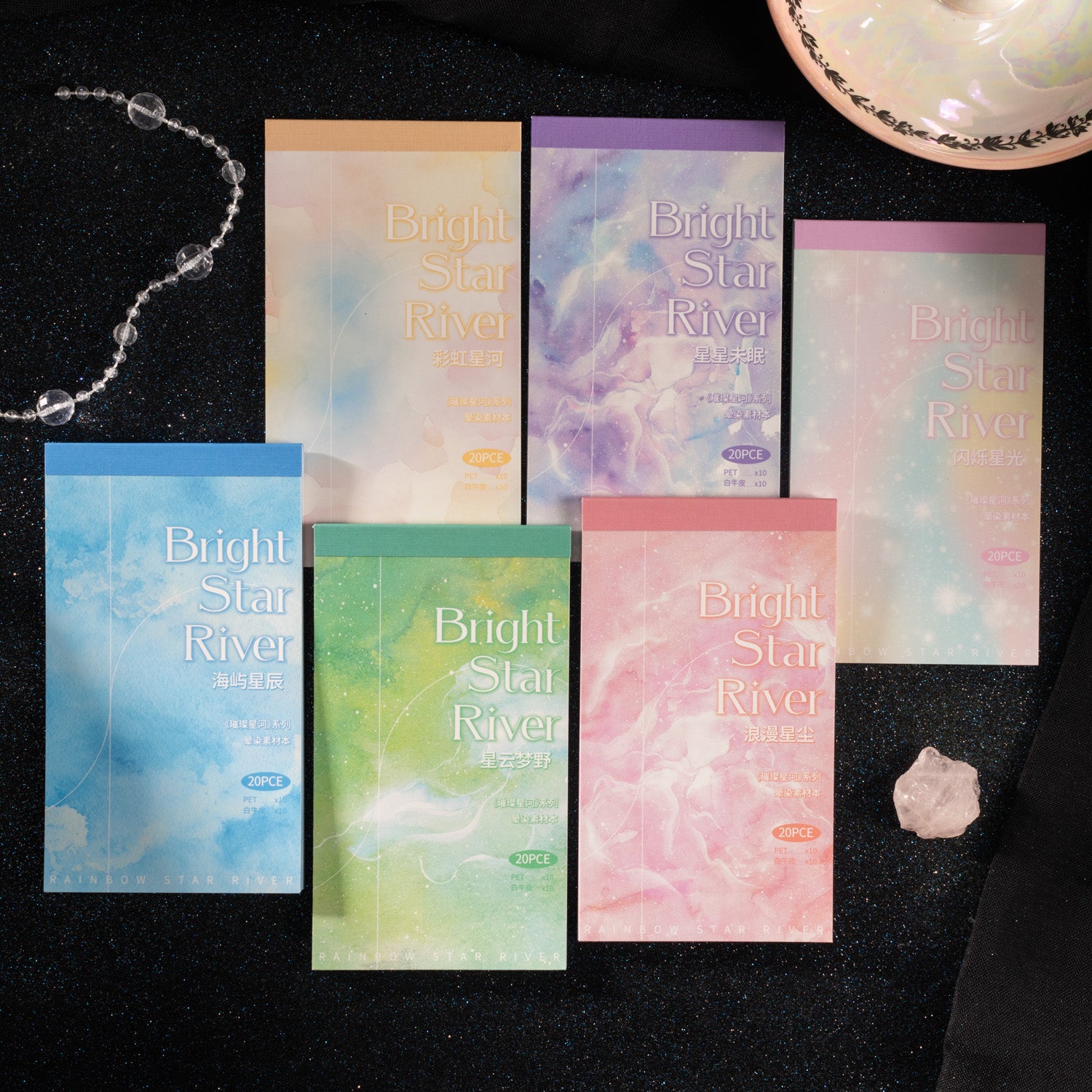 Bright Starry Sky Background Scrapbooking Sticker + Paper