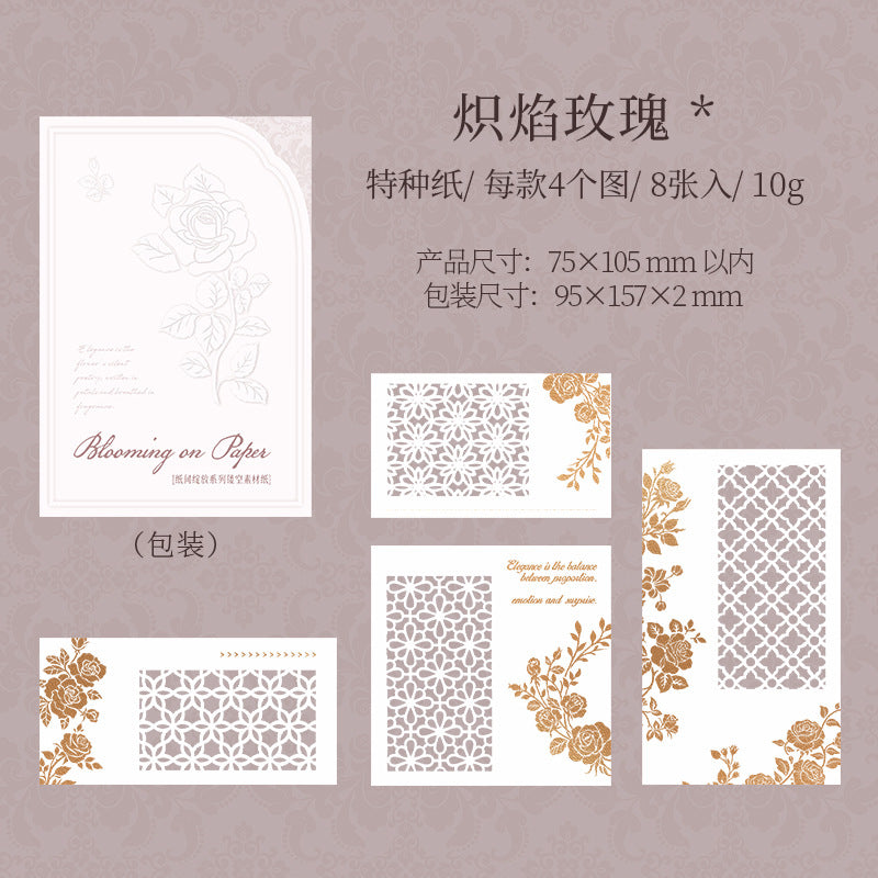 Gold-Stamped Hollow Plant Paper decorative tape for journaling and scrapbooking