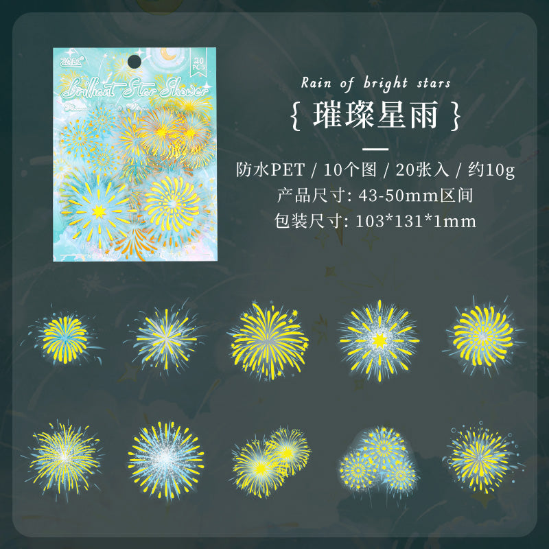 Fluorescent Night Language PET Sticker