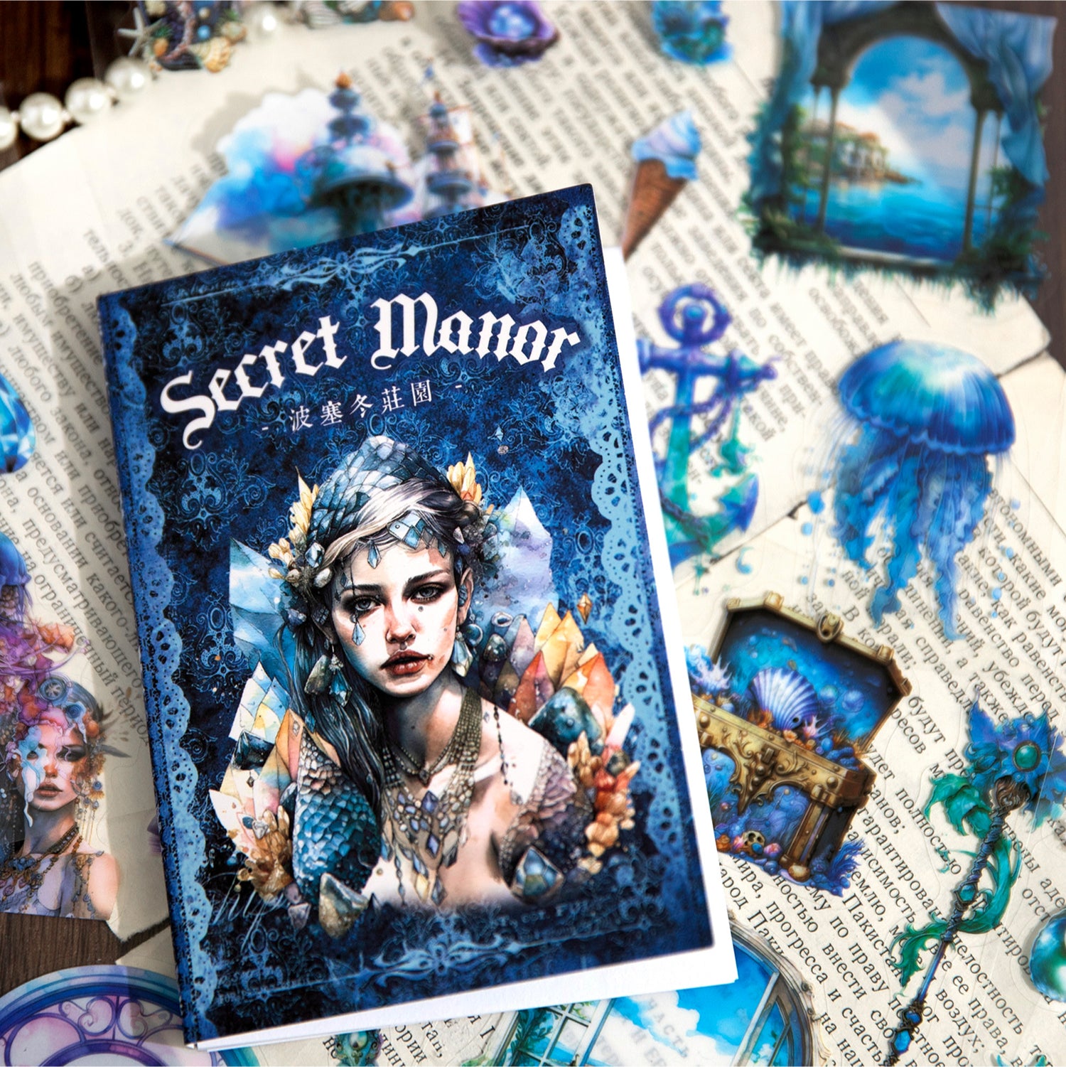 Secret Manor Stickers Book & Scrapbooking Paper