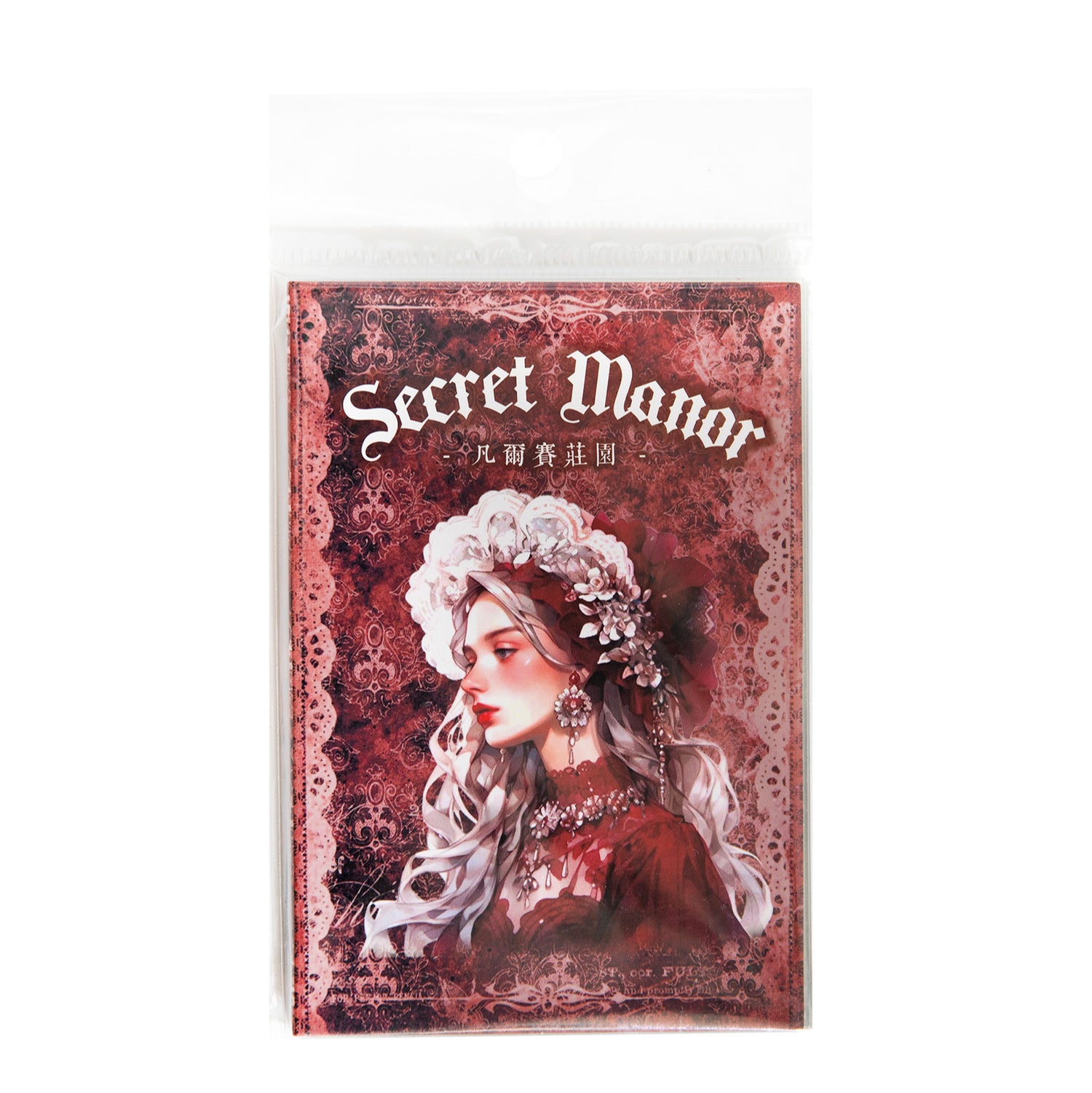 Secret Manor Stickers Book & Scrapbooking Paper
