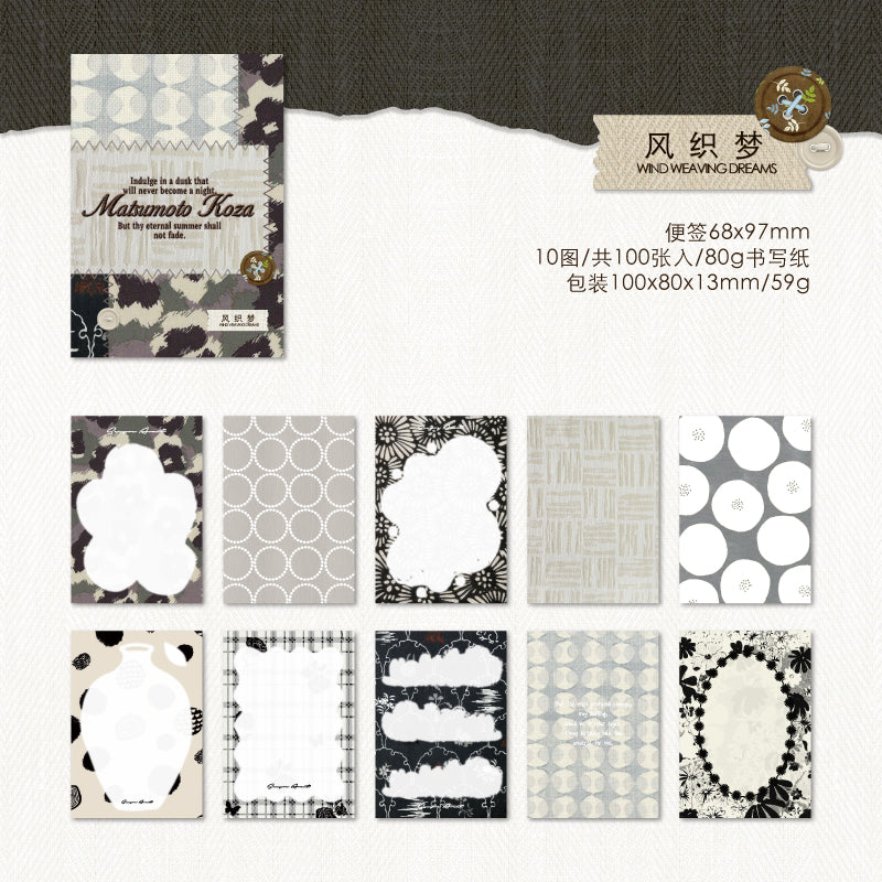 Sketches Among the Pines Scrapbooking Paper decorative tape for journaling and scrapbooking