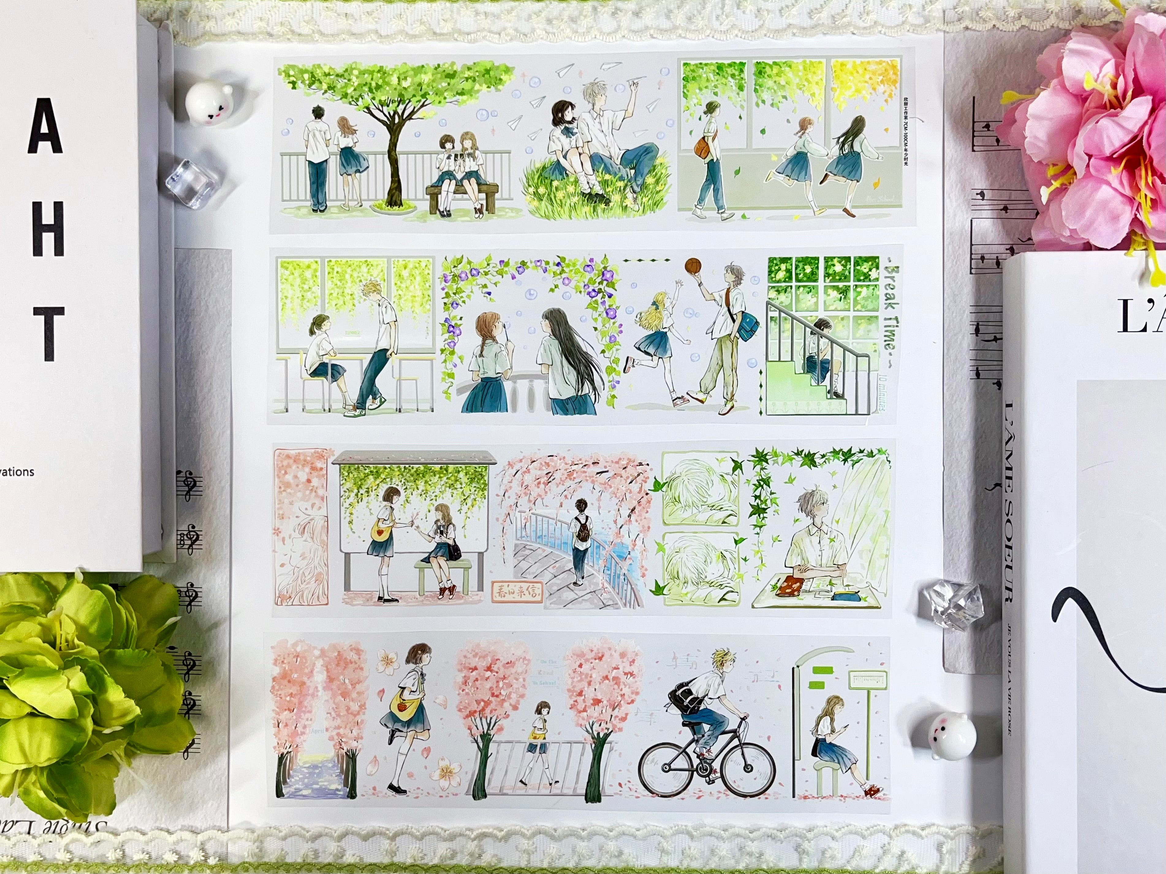 【XT】Days of Youth  Landscaping Tape