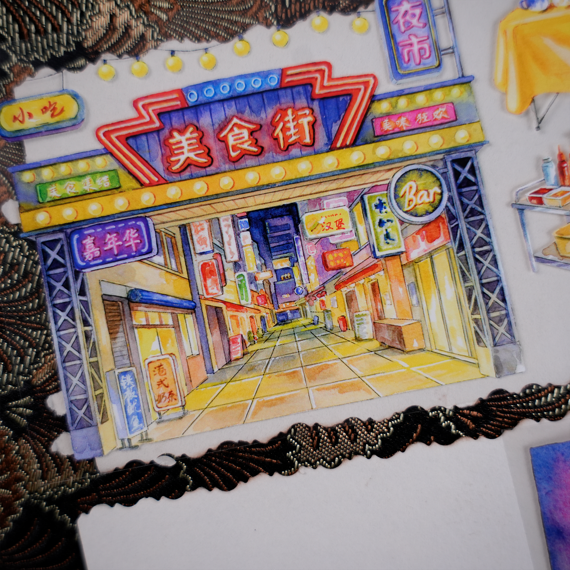 【XT】Nighttime Food Stall Landscaping Tape