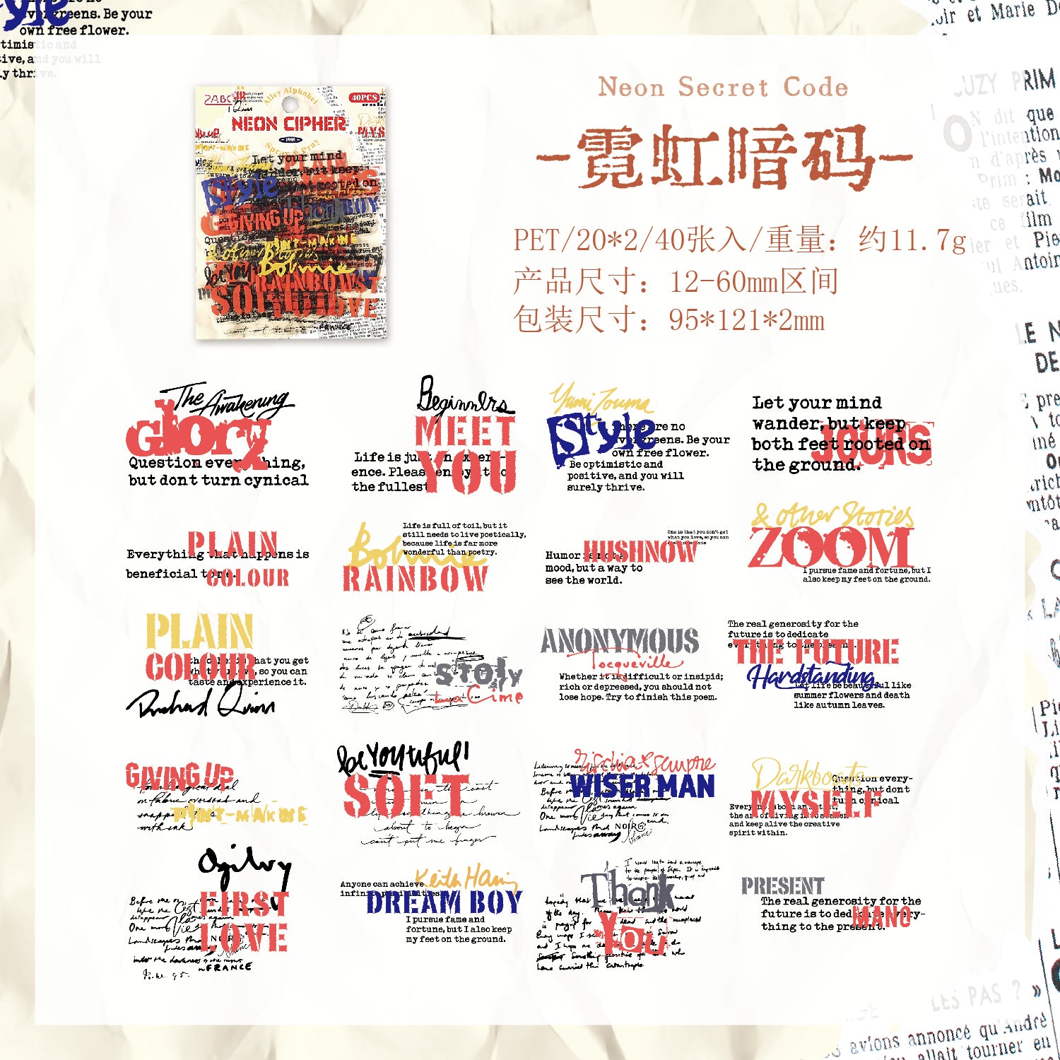 Whispers Among the Words Sticker