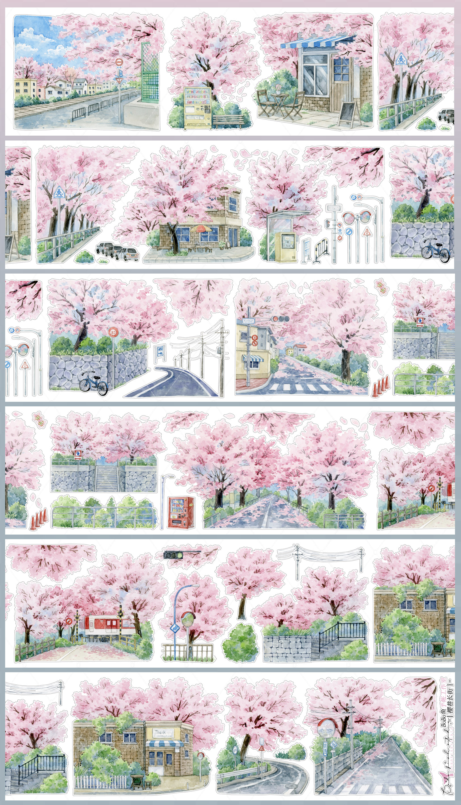 【BOBOYU】Sakura Long Street Landscape Tape