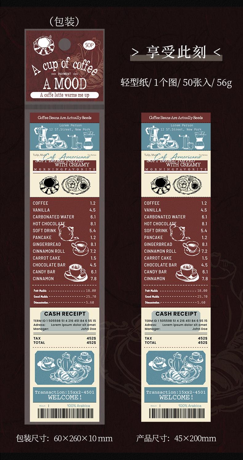 Coffee Mood Scrapbooking Paper