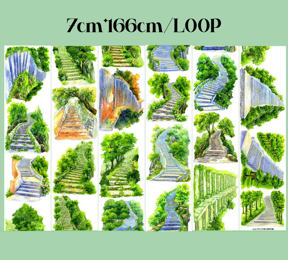 【SZCX】Quiet Forest Stairs Landscape PET Tape