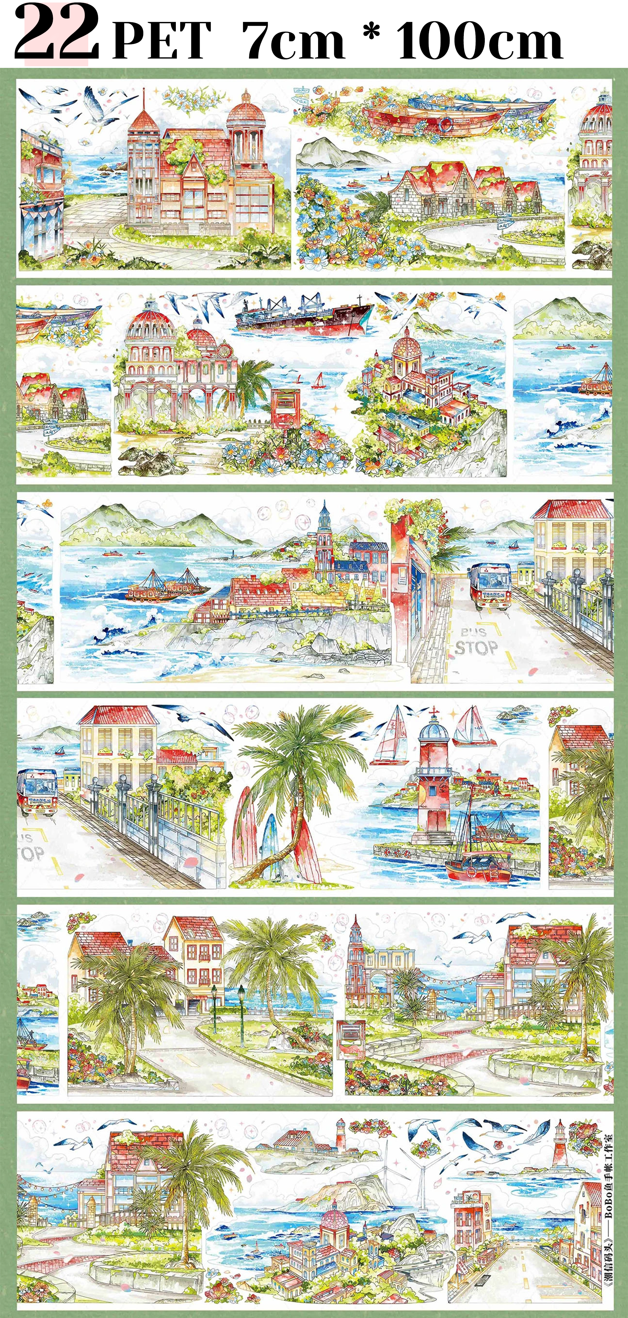 【BOBOYU】 City/Transport/Grassland/Castle Landscaping PET Tape