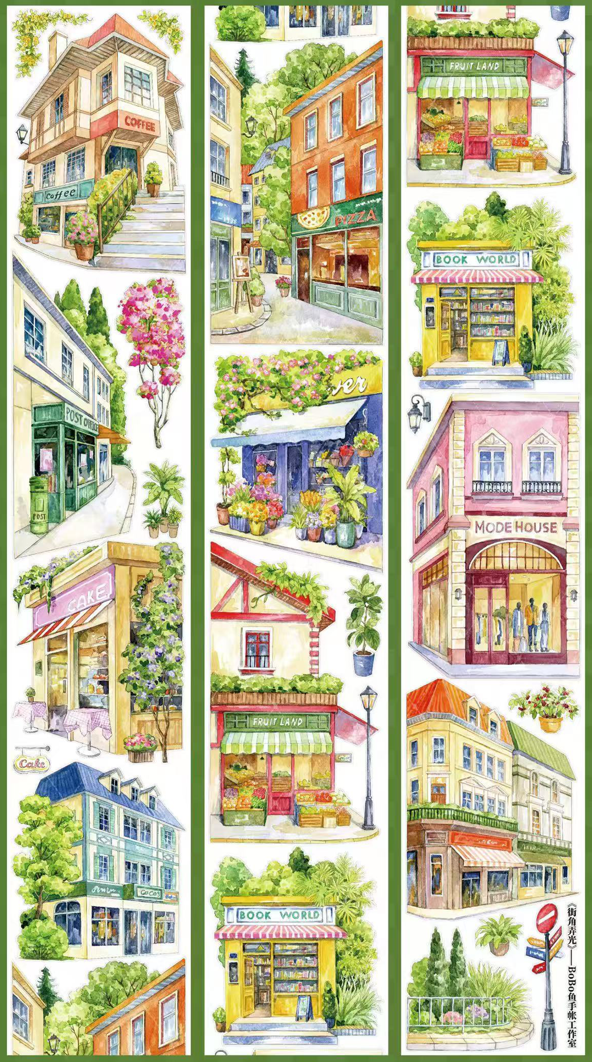 【BOBOYU】Corner Store Landscaping PET Tape