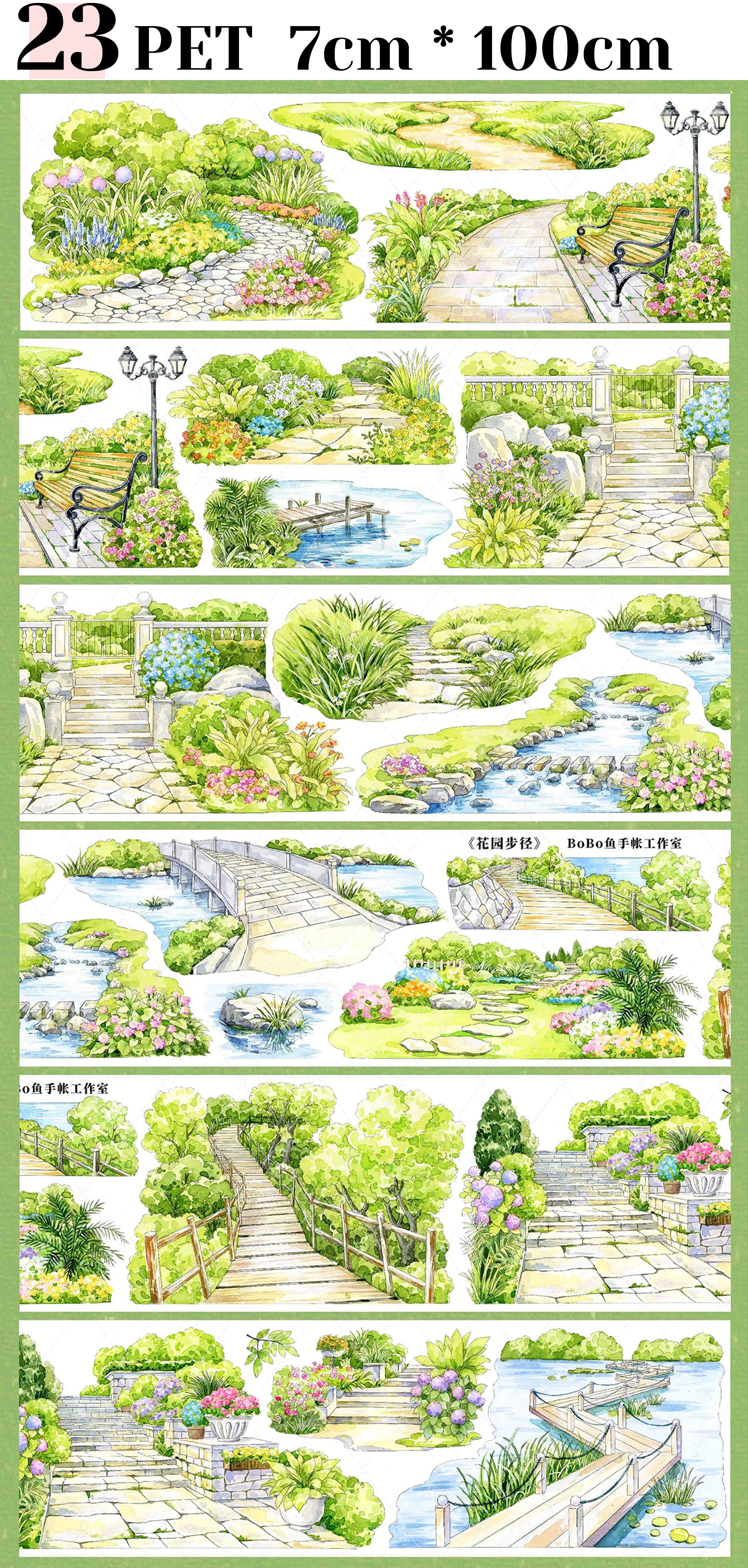 【BOBOYU】 City/Transport/Grassland/Castle Landscaping PET Tape