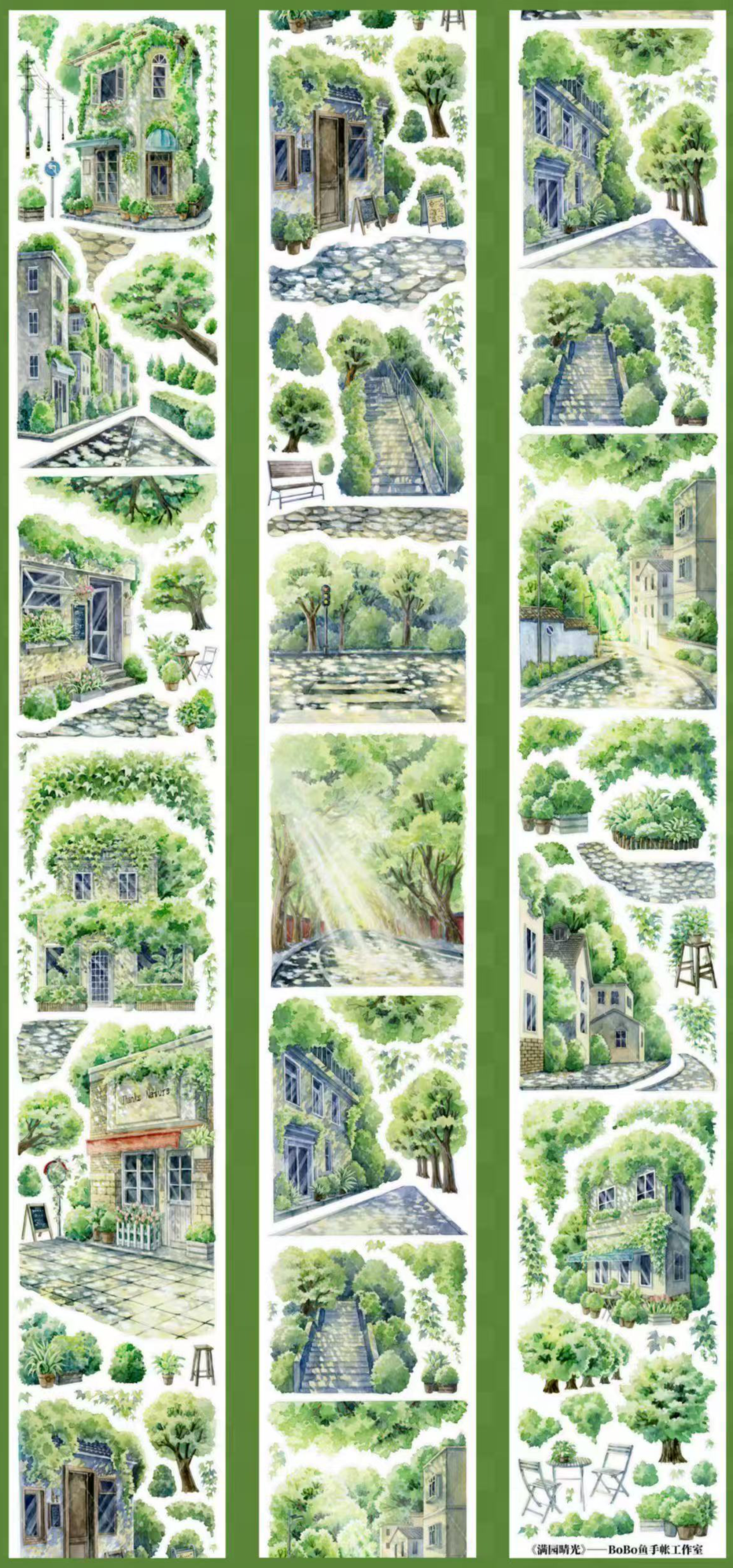 【BOBOYU】tree-lined street Landscaping PET Tape