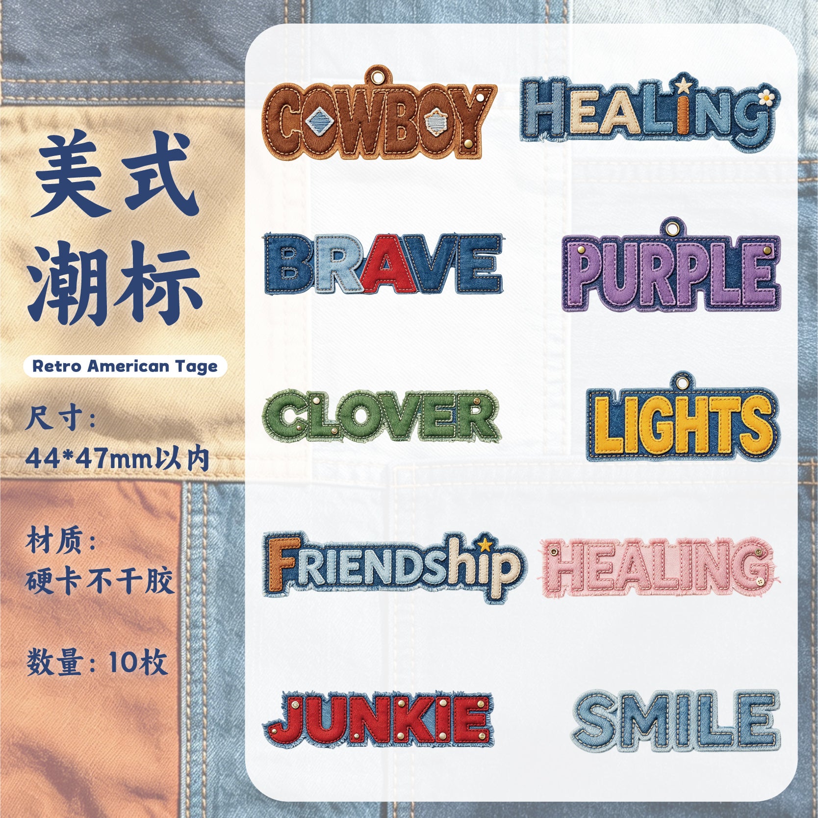 Language of Weaving Paper Sticker