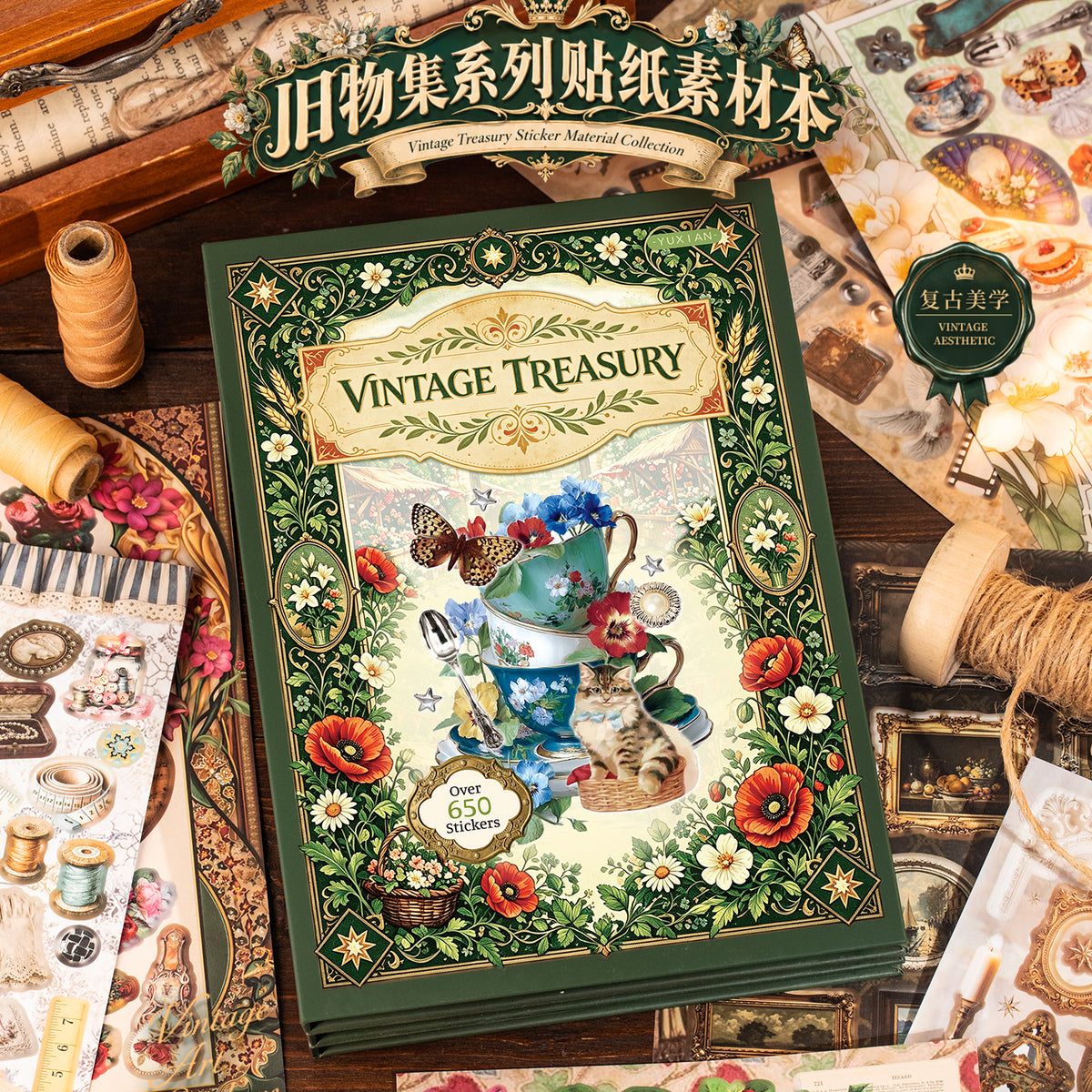 Vintage Treasury Pre-cut Sticker Book