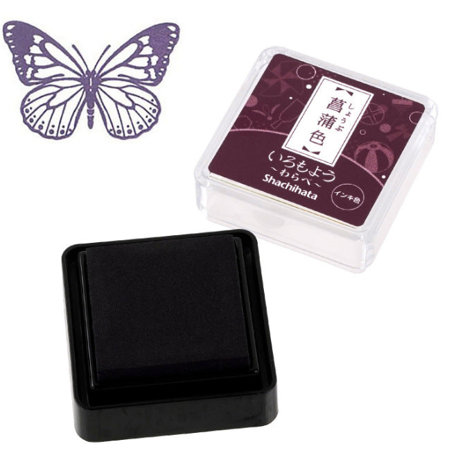 Quick-drying Stamp Ink Pad