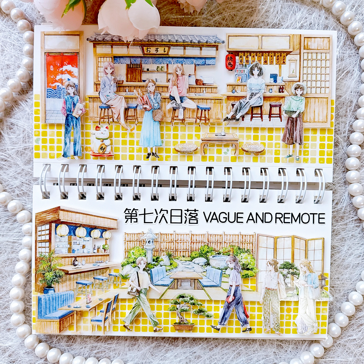 【MOOBOOM】Japanese Restaurant Pre-cut Landscape PET Tape detail image 3