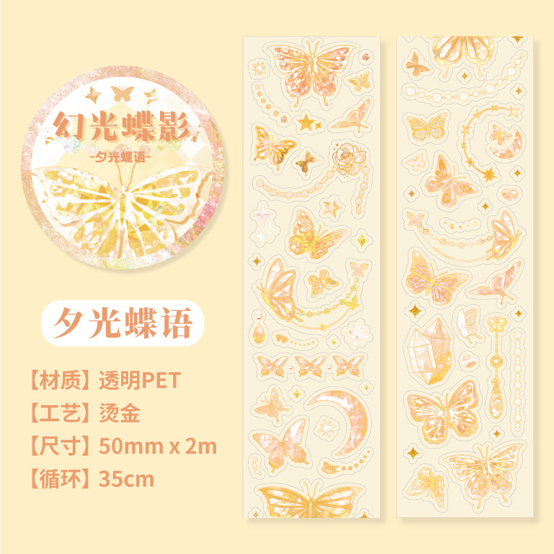 Fluorescent Butterfly Hot Stamping Pre-cut PET Tape