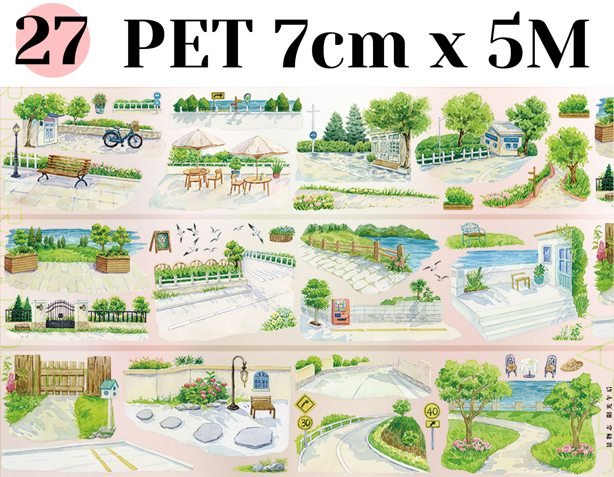 【ZERO】City/Building Landscaping Tape