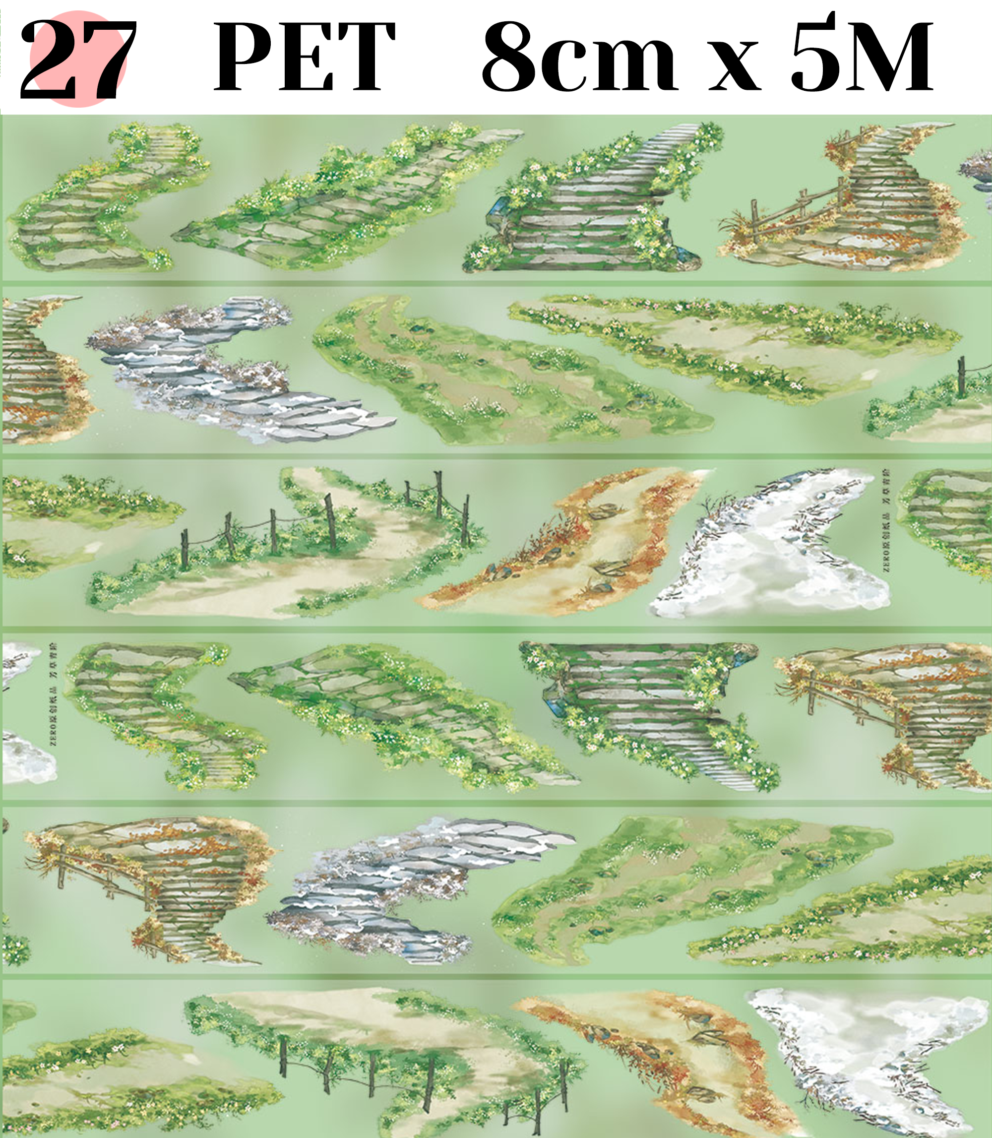 【ZERO】Roads/Walls/Floor/Steps Landscaping Tape (67 Styles) (Whole Roll Tape)