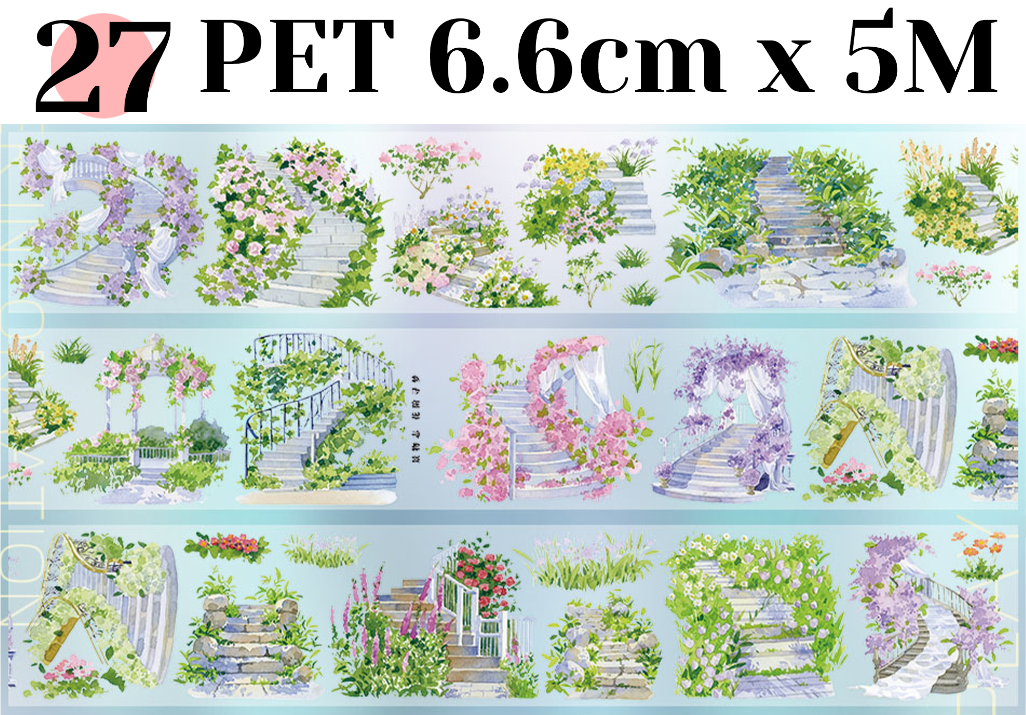 【ZERO】Forest Steppe Landscaping Tape(40 Styles)(Whole Roll Tape)