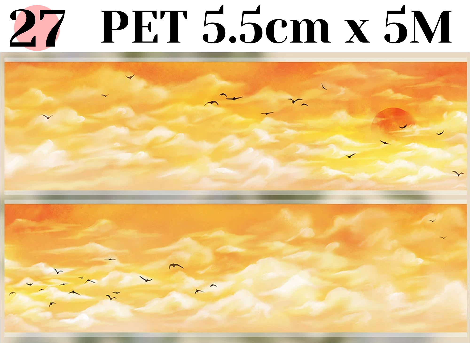 【ZERO】Sky & Grassland Landscaping Tape(40 Styles)(Whole Roll Tape)