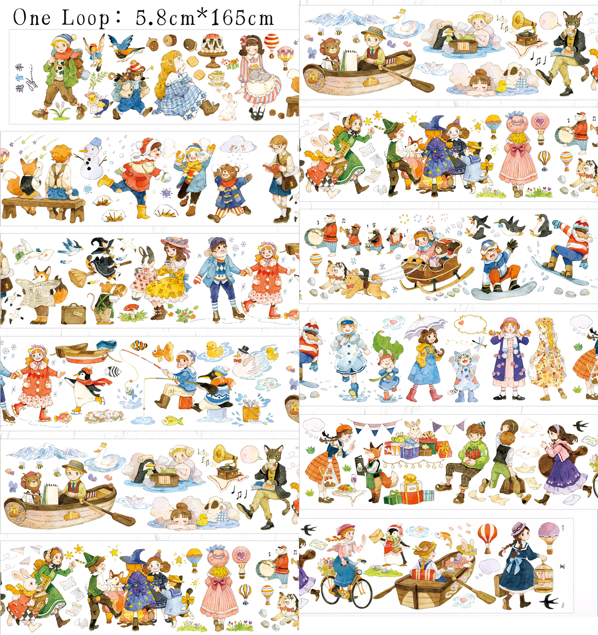 【Paper Domain】Children's Playground Character Theme PET Tape (5.8cm*165cm)