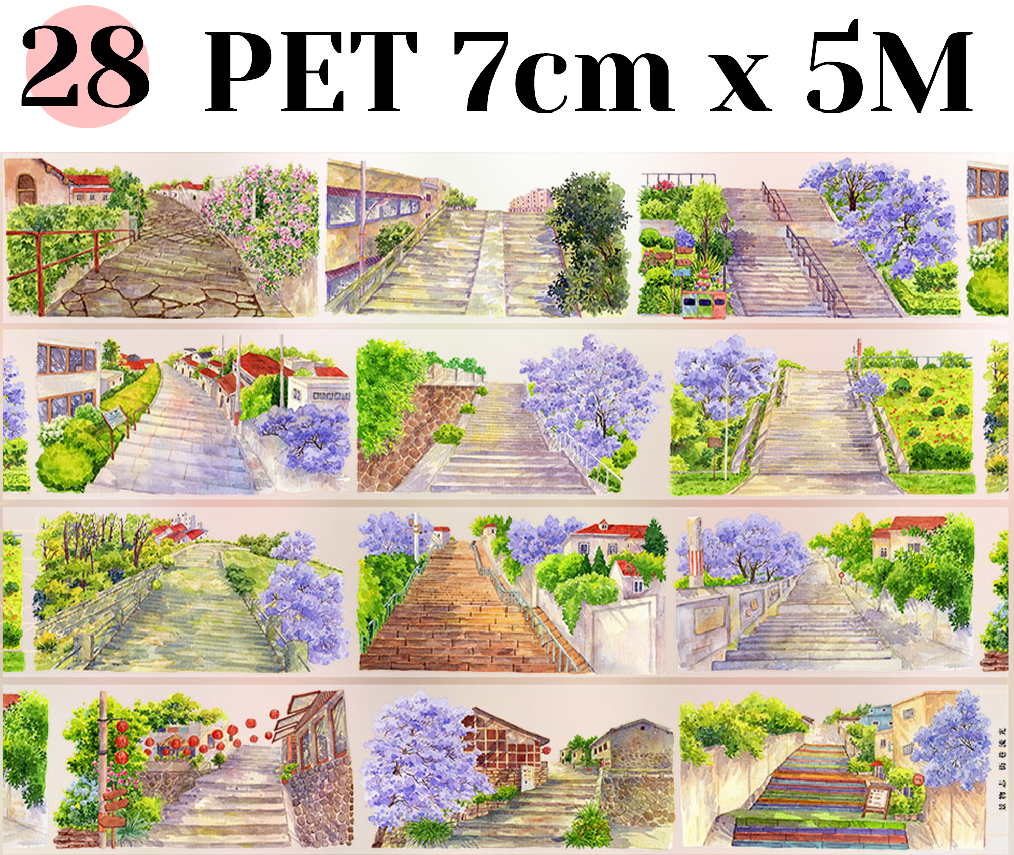 【ZERO】City/Building Landscaping Tape