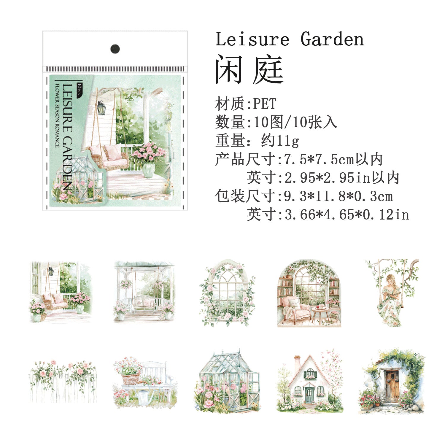 Blossom Season Romance Series PET Stickers