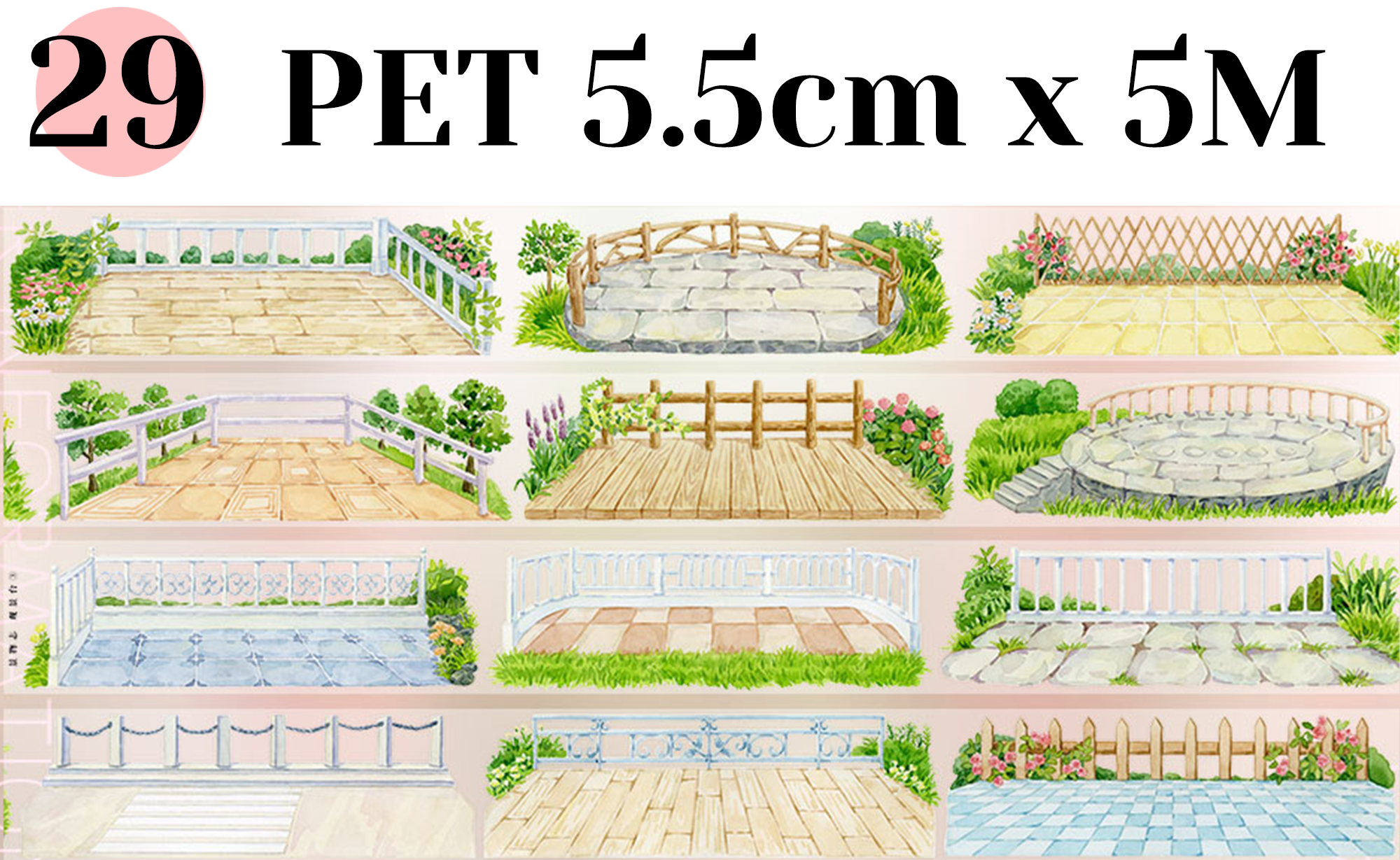 【ZERO】Roads/Walls/Floor/Steps Landscaping Tape (67 Styles) (Whole Roll Tape)