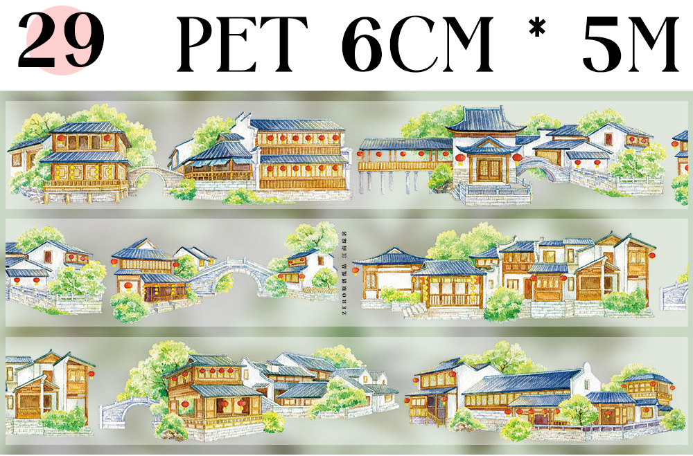 【ZERO】Ancient Chinese Figures & Construction Tape(42 Styles)(Whole Roll Tape)