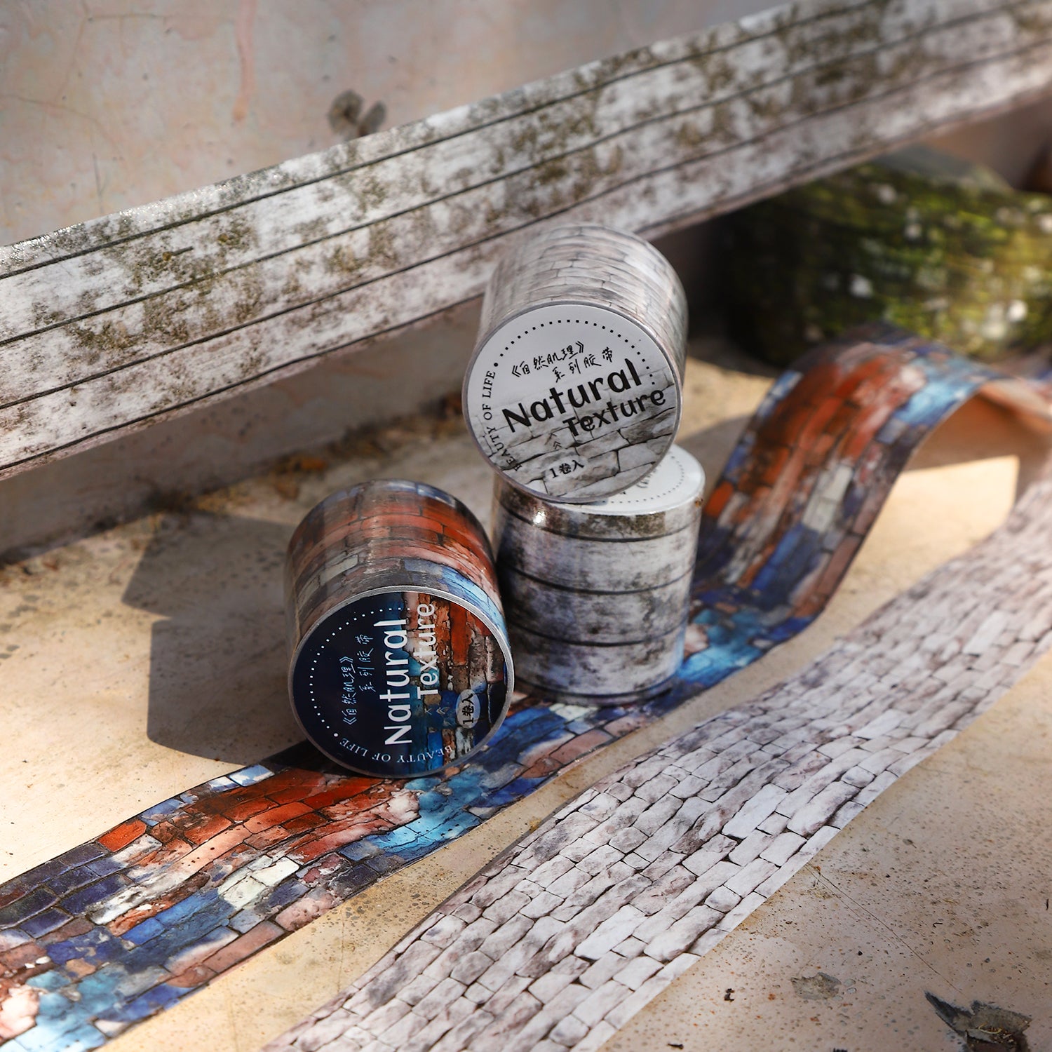 Natural Texture Washi Tape