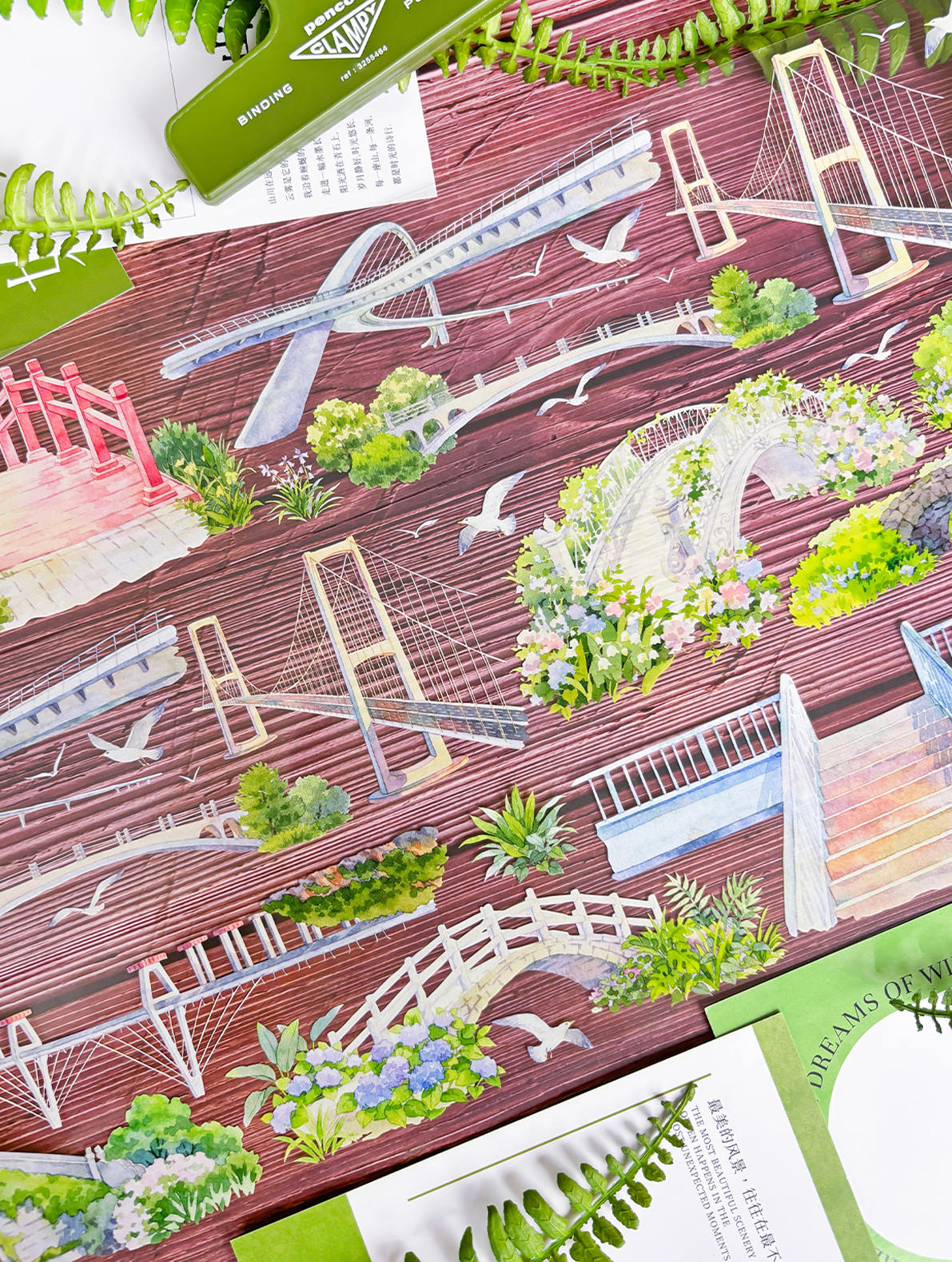 【NEW Studio】Sky Bridge Landscaping Tape