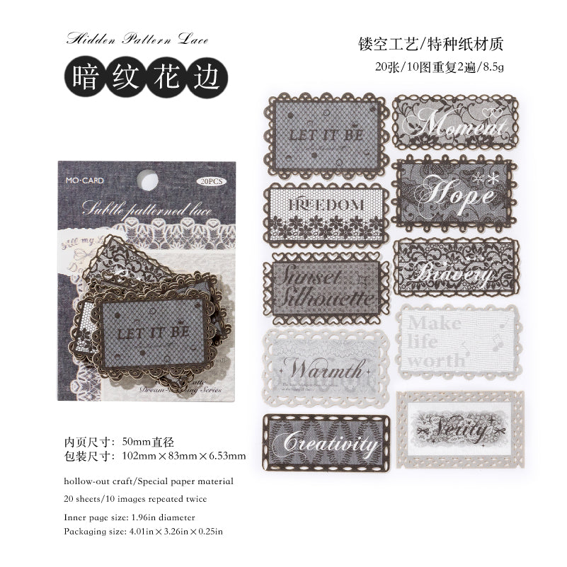 Beautiful Dream Woven with Colorful Patterns Sticker