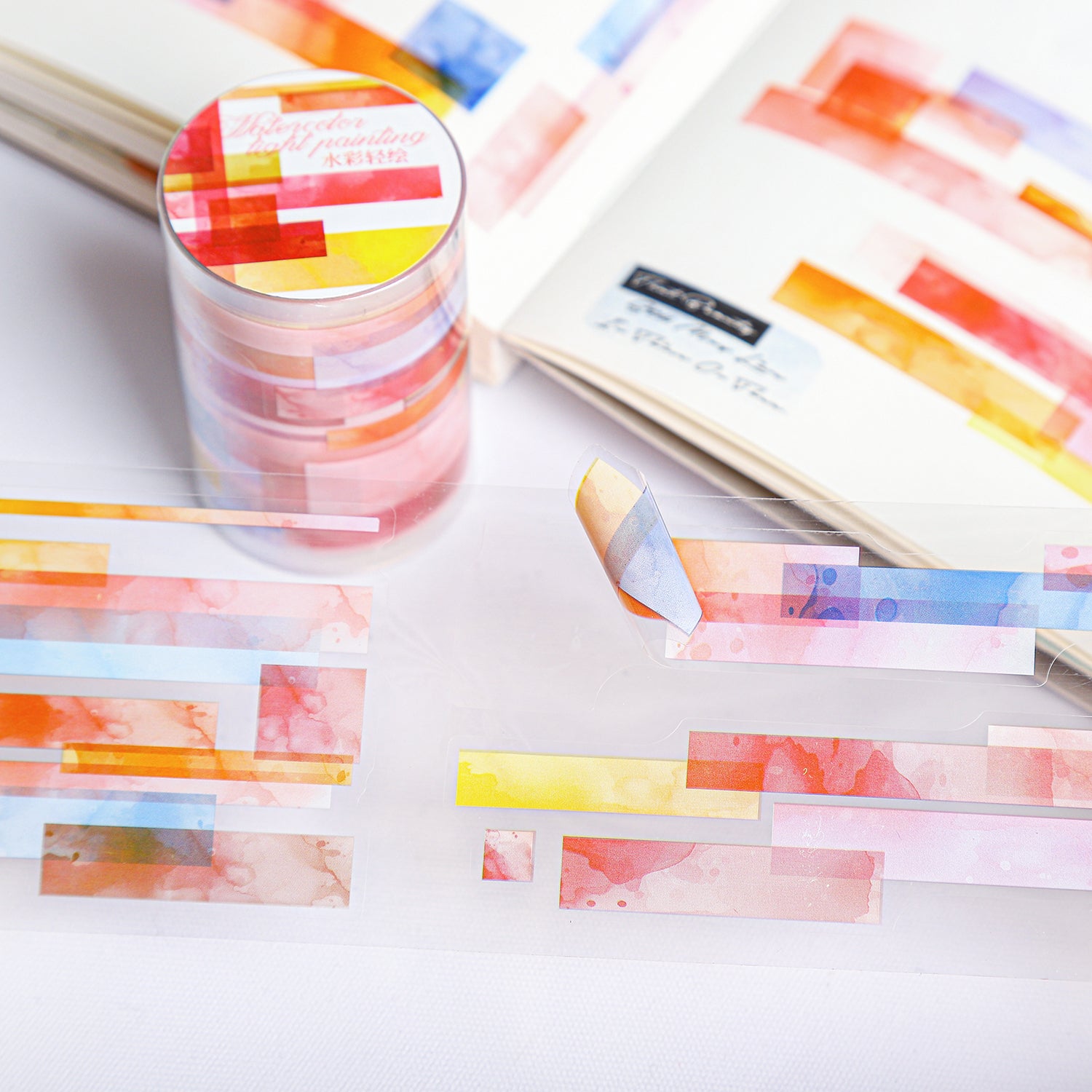 Watercolor Light Painting PET Tape