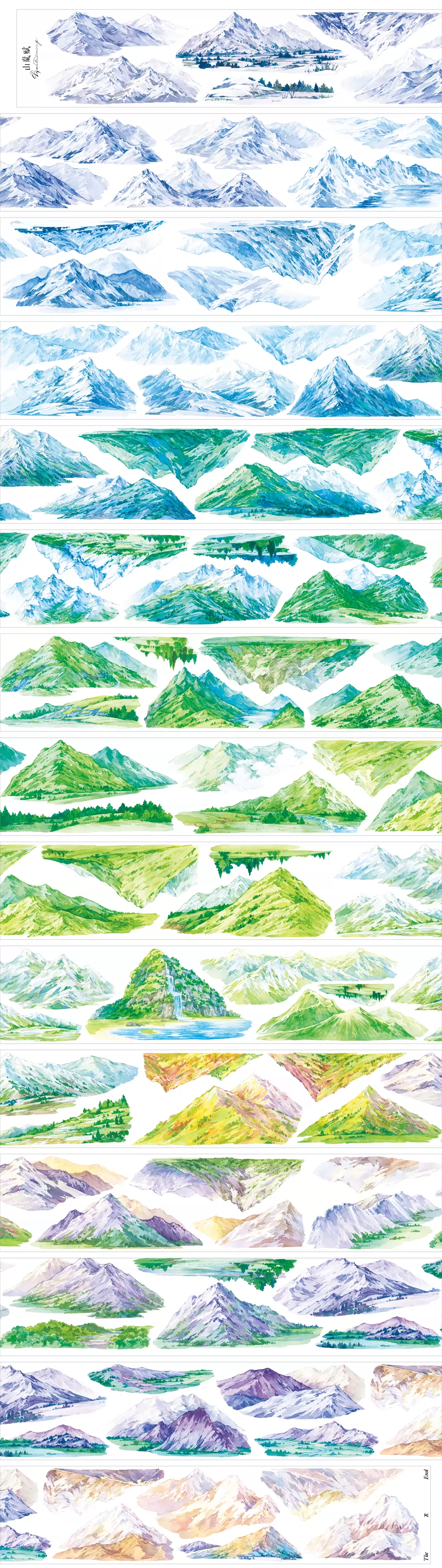 Mountain Landscape PET Tape