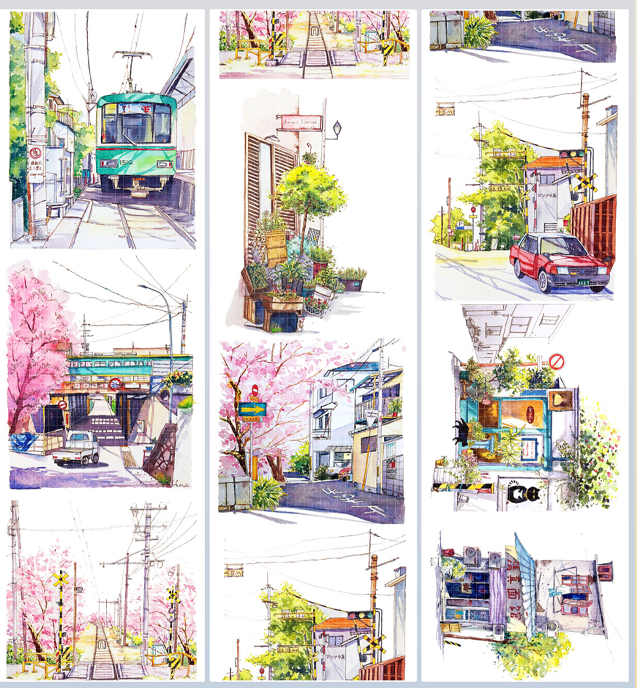 【DUXIAN】Romantic Street Landscaping Tape