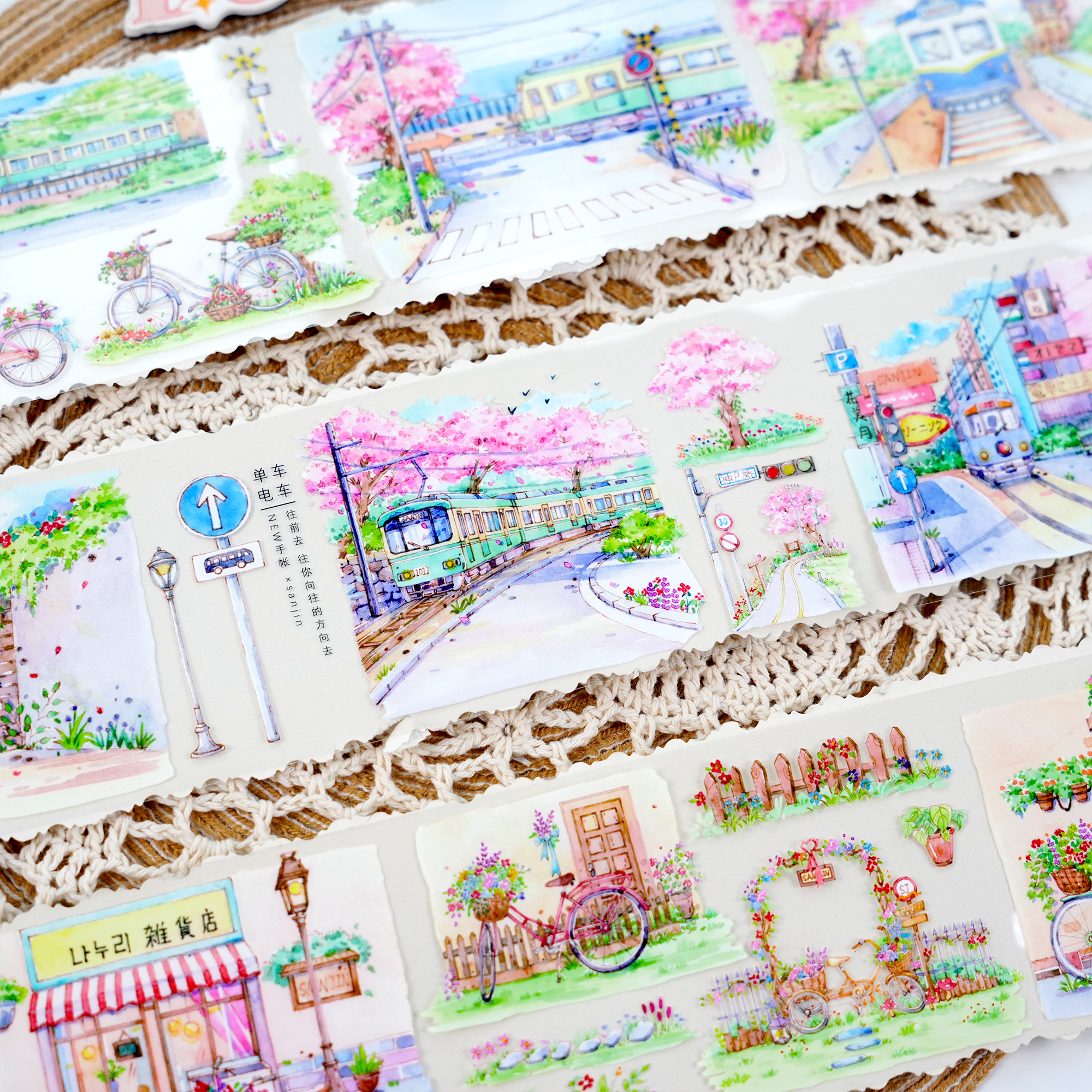 【NEW Studio】Bicycles and Trams PET Landscaping Tape