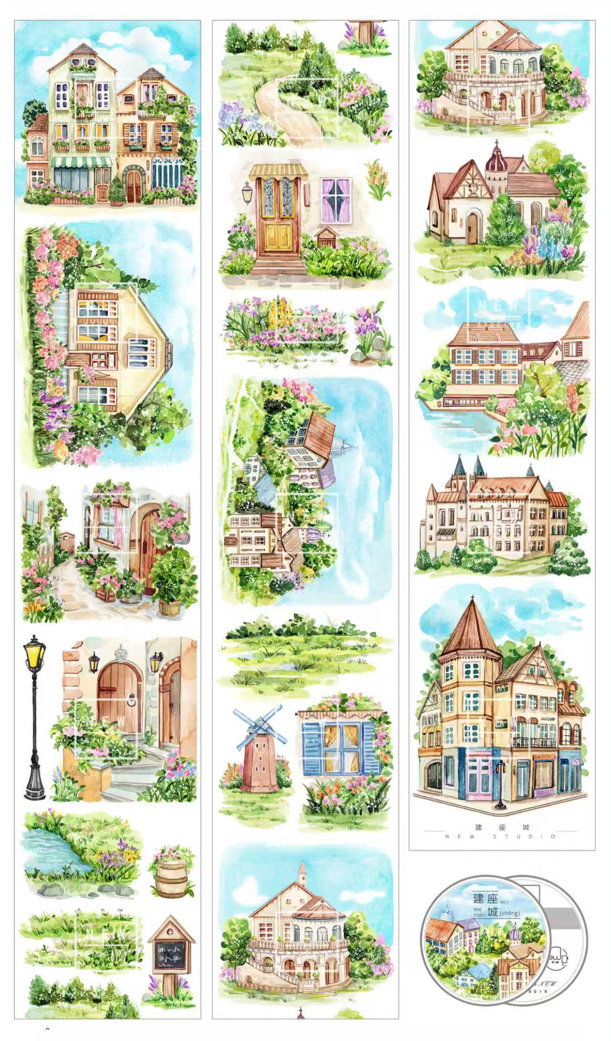 【NEW Studio】Country Castle PET Landscaping Tape