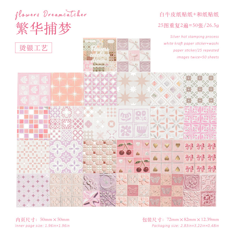 Silver Foil Floral Tile Sticker Book
